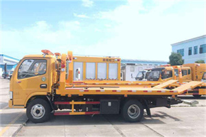 新昌送油救援服务