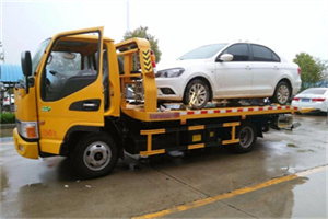 新昌附近拖车救援24小时服务热线